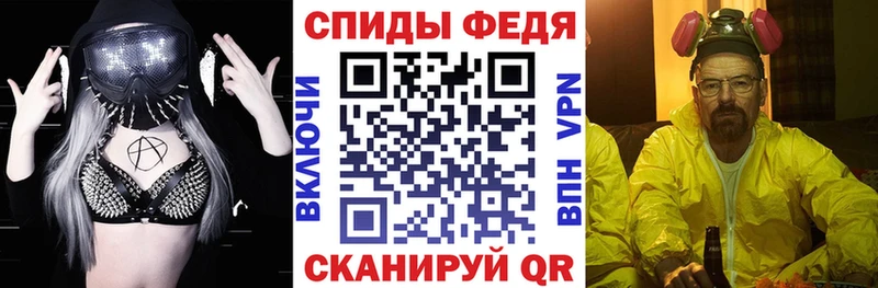 Амфетамин 98%  кракен вход  Новомосковск 