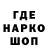 ГЕРОИН белый Lauris Werenko