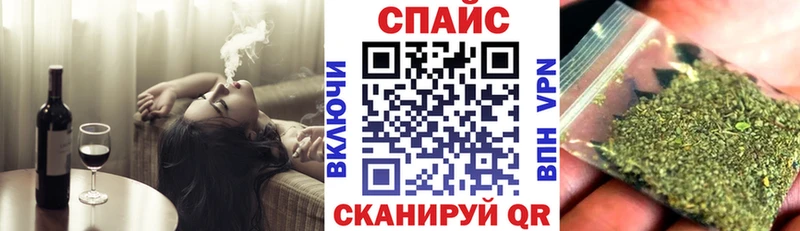 БУТИРАТ жидкий экстази  ссылка на мегу tor  Новомосковск 