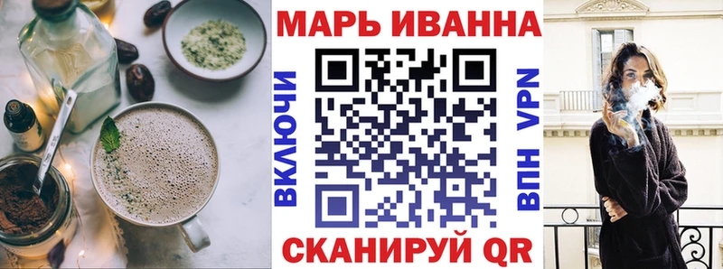 kraken вход  Новомосковск  Еда ТГК конопля 