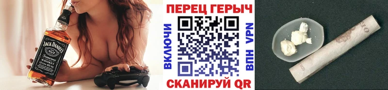купить наркотик  Новомосковск  ГЕРОИН VHQ 