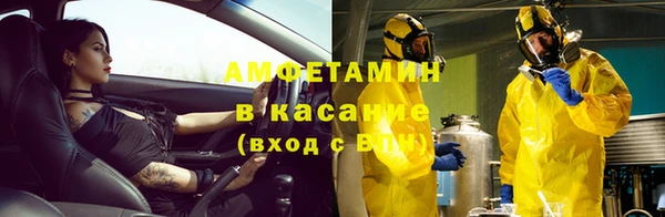 MDMA Богородск