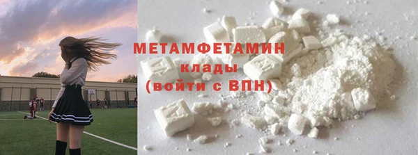 альфа пвп Ленинградская