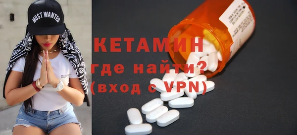 кокаин Богданович