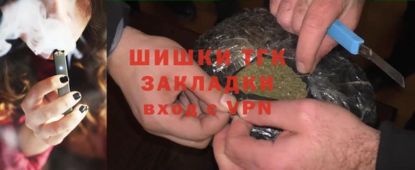 кокаин Богданович