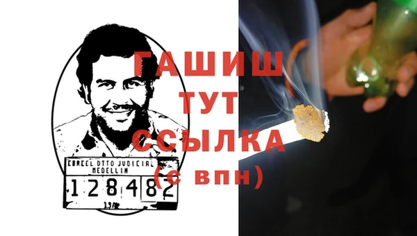 кокаин Богданович