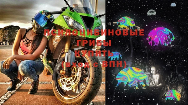 альфа пвп VHQ Алзамай