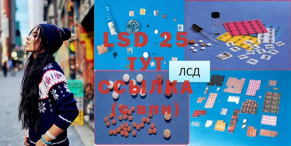 круглые Алексеевка