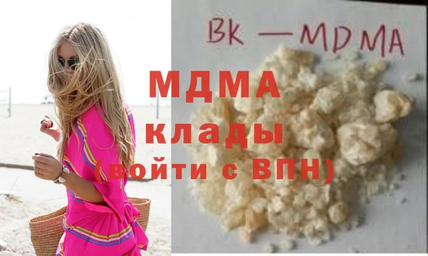 круглые Алексеевка