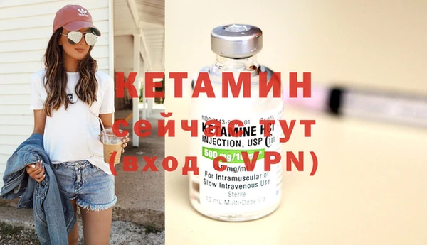 кокаин Богданович